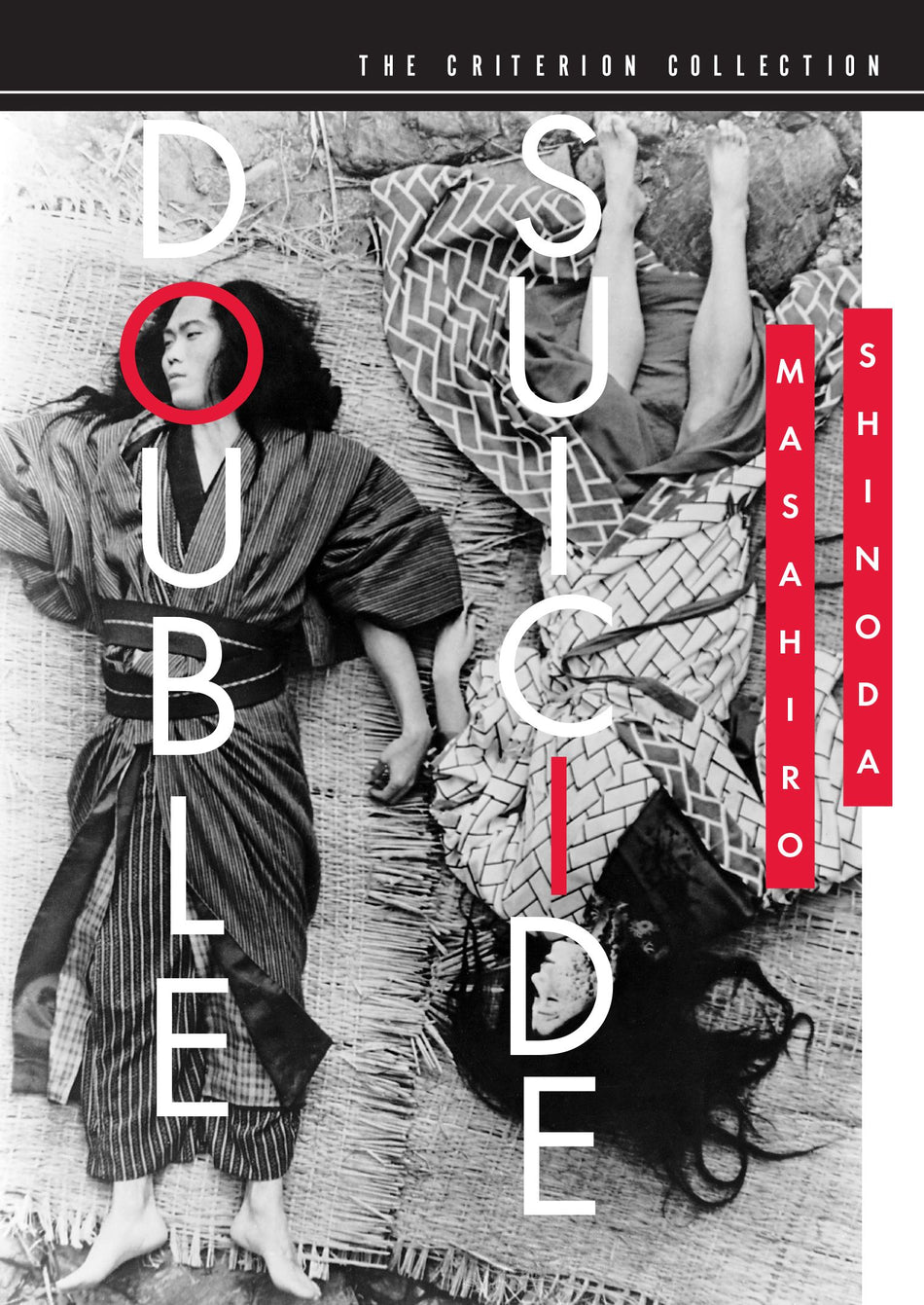 Double Suicide Dvd