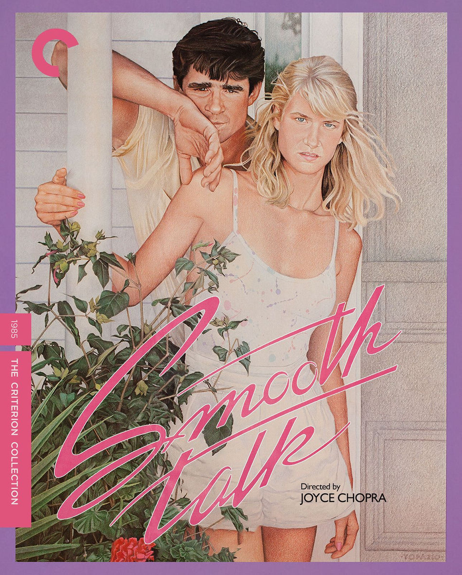 Smooth Talk Dvd
