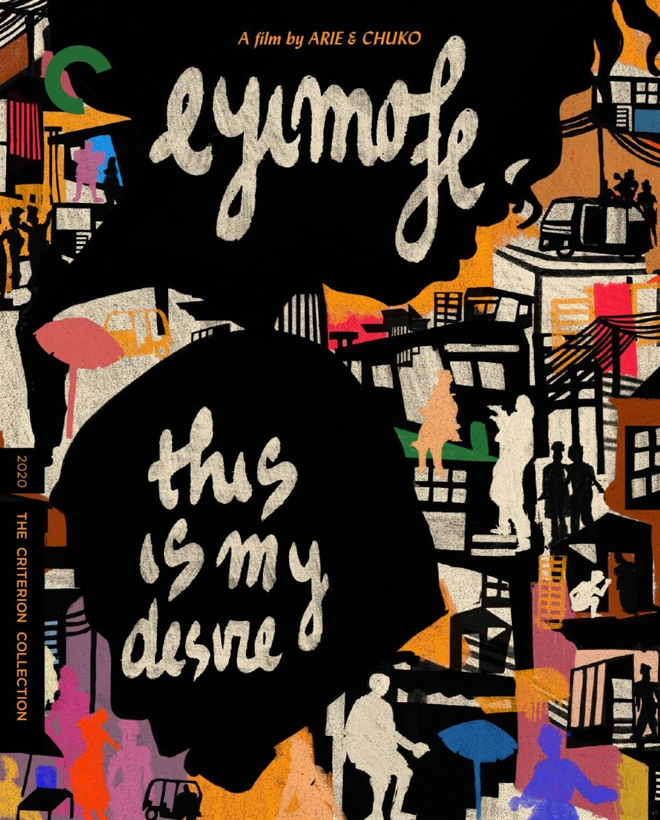 Eyimofe (This Is My Desire) Blu-Ray