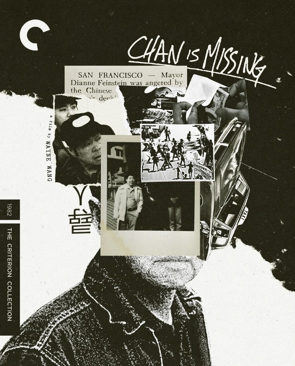 Chan Is Missing Blu-Ray
