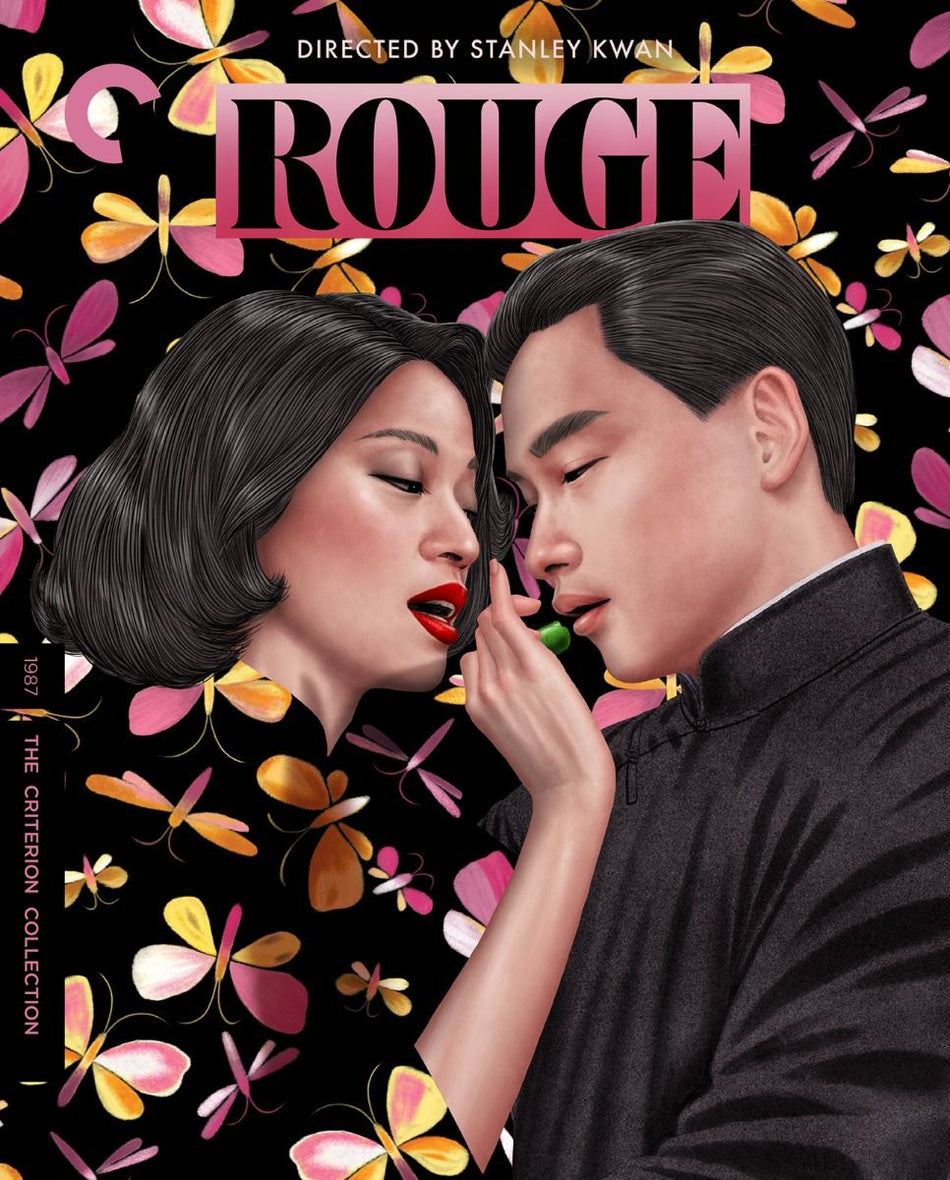 Rouge Blu-Ray