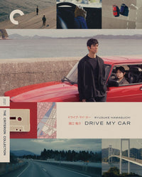 Drive My Car Blu-Ray