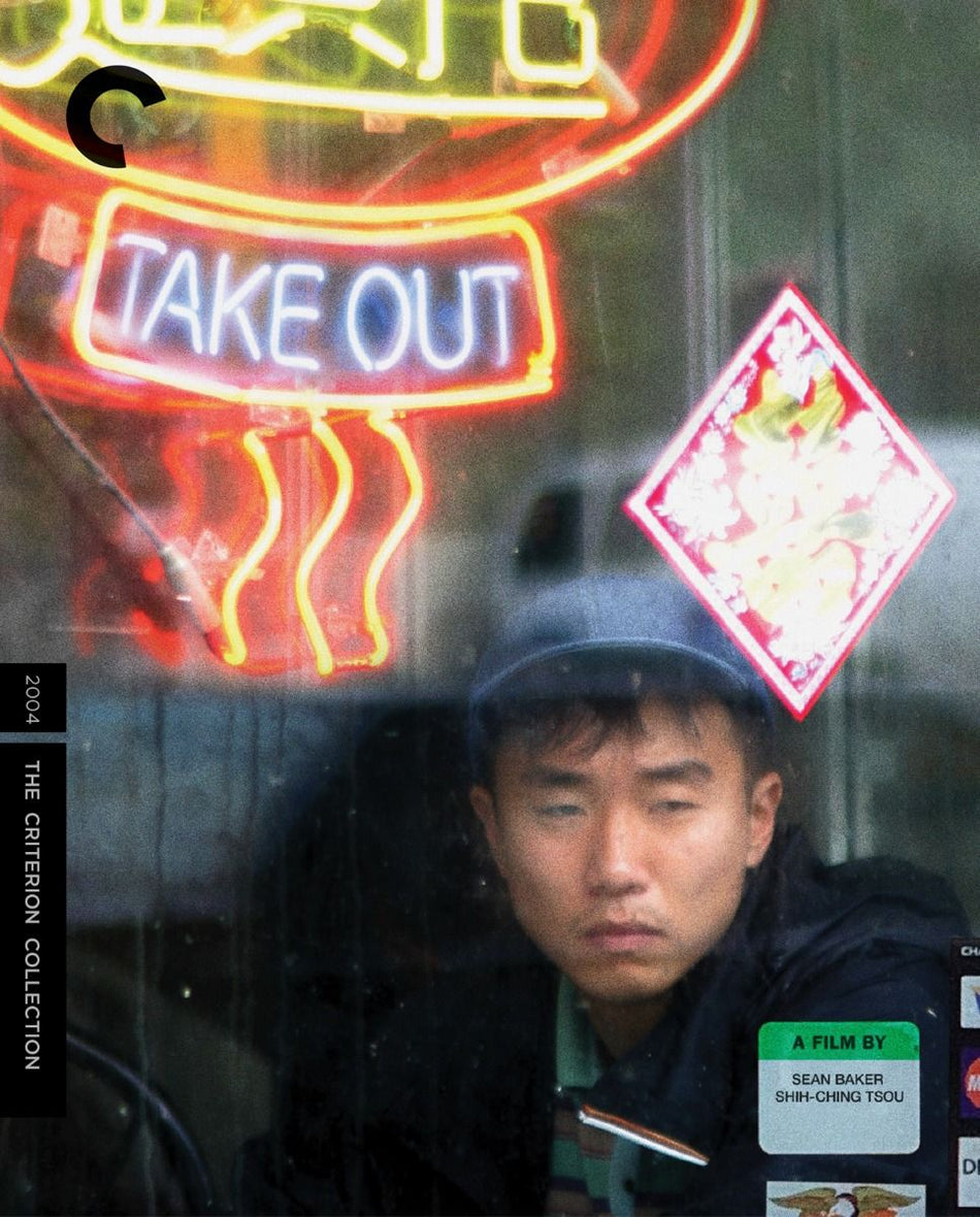 Take Out Blu-Ray