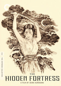 Hidden Fortress, The Dvd