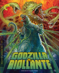 Godzilla Vs. Biollante 4K UHD/Blu-Ray
