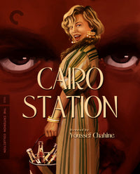 Cairo Station Blu-Ray