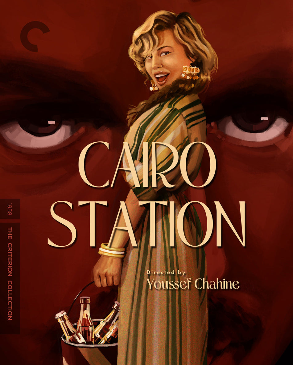Cairo Station Blu-Ray
