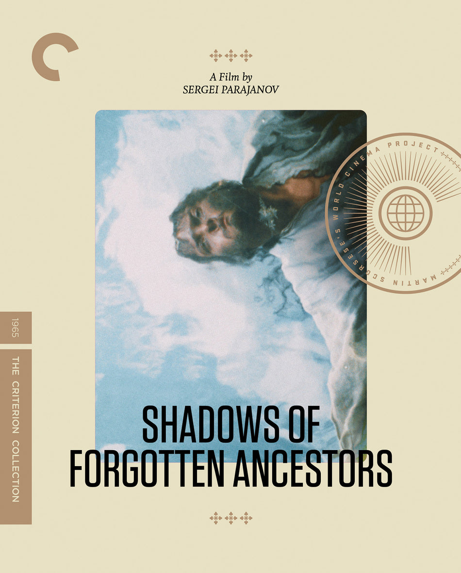 Shadows Of Forgotten Ancestors Blu-Ray