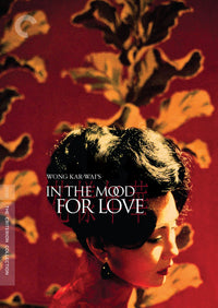 In The Mood For Love Dvd