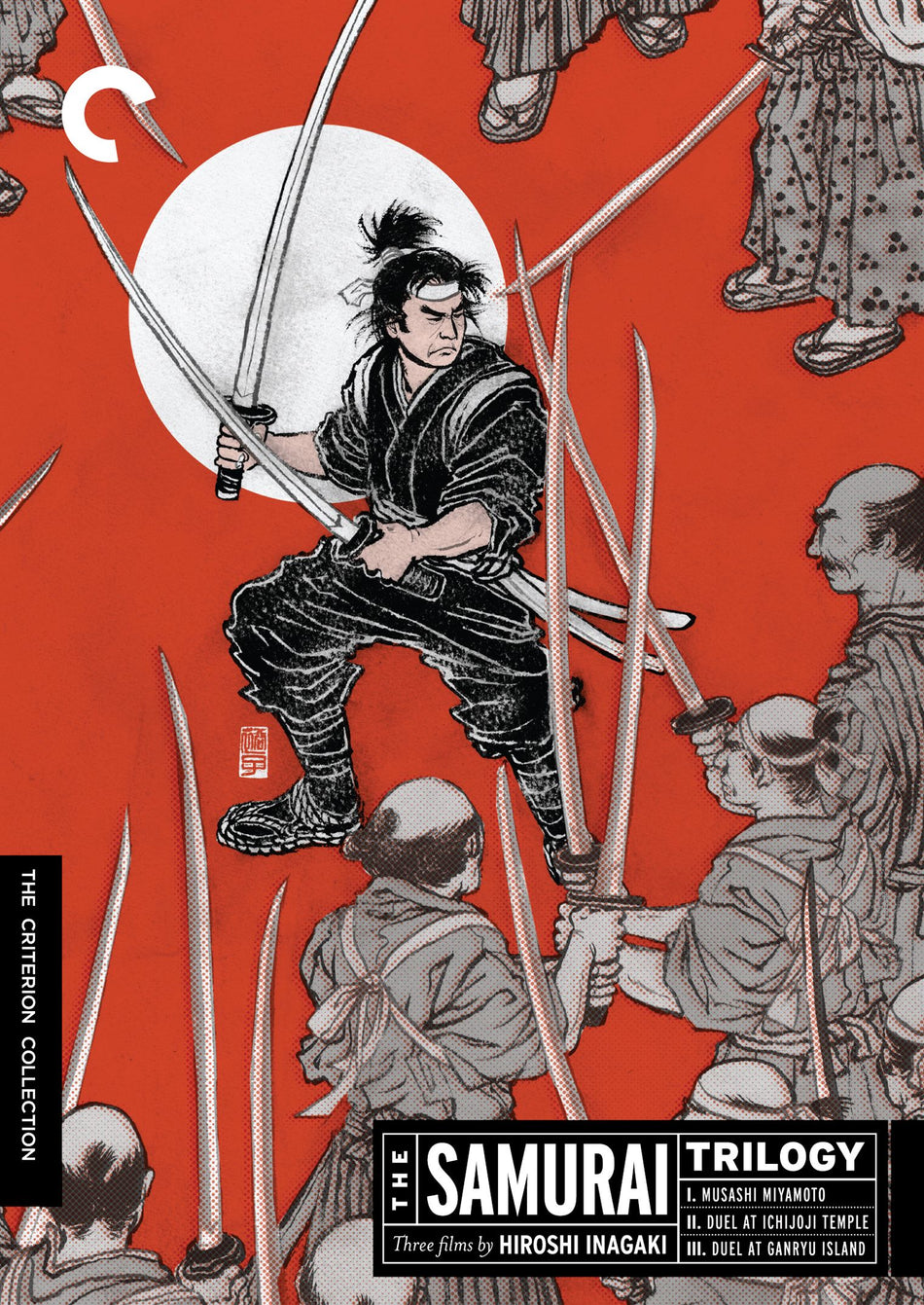 Samurai Trilogy, The Dvd