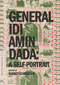 General Idi Amin Dada: A Self-Portrait Dvd