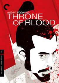 Throne Of Blood Dvd
