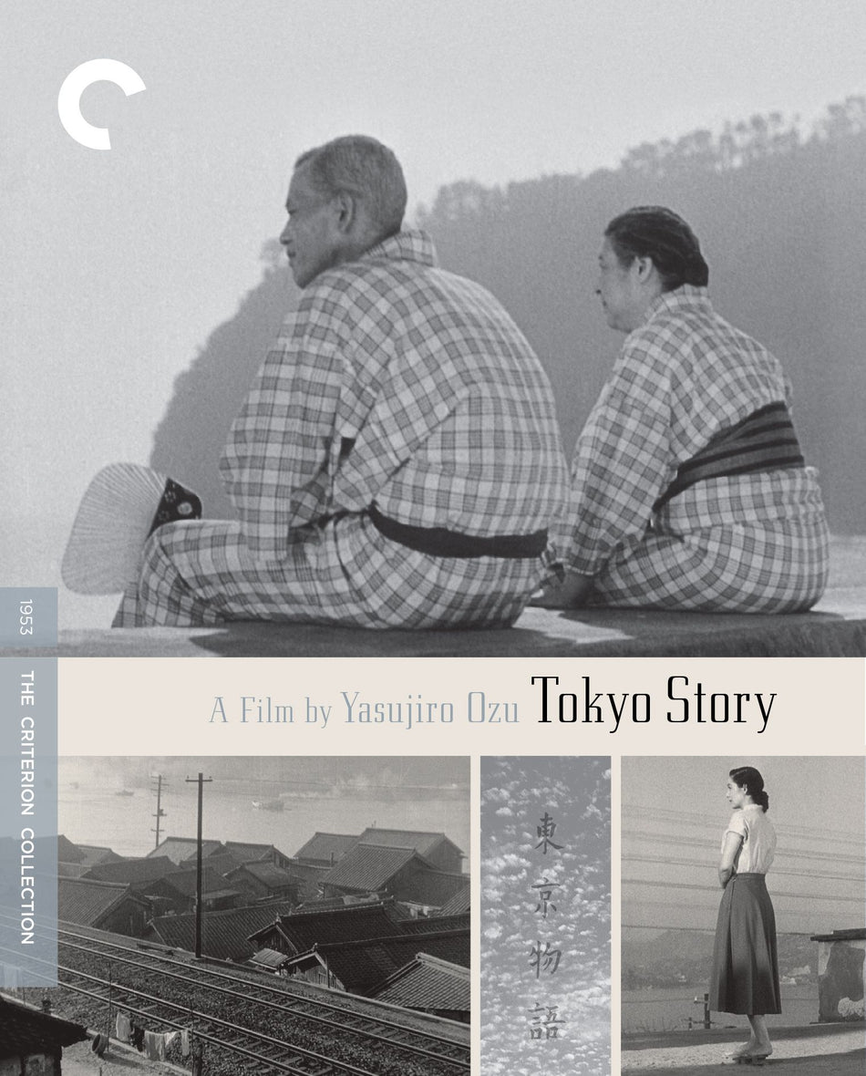 Tokyo Story Blu-Ray