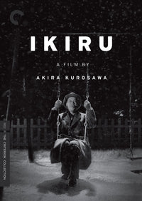 Ikiru Dvd