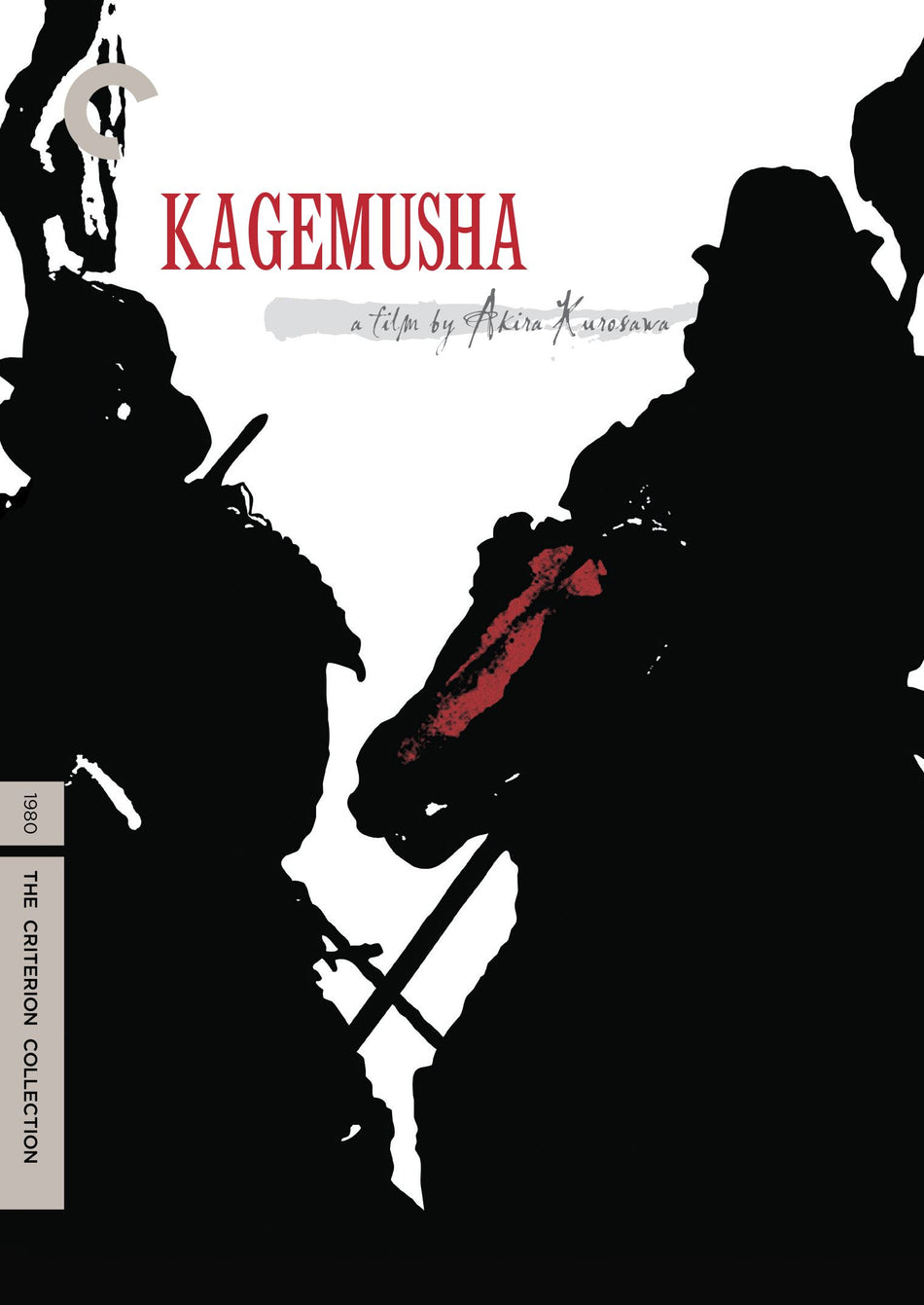 Kagemusha Dvd