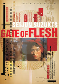 Gate Of Flesh Dvd