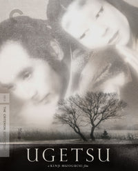 Ugetsu Blu-Ray