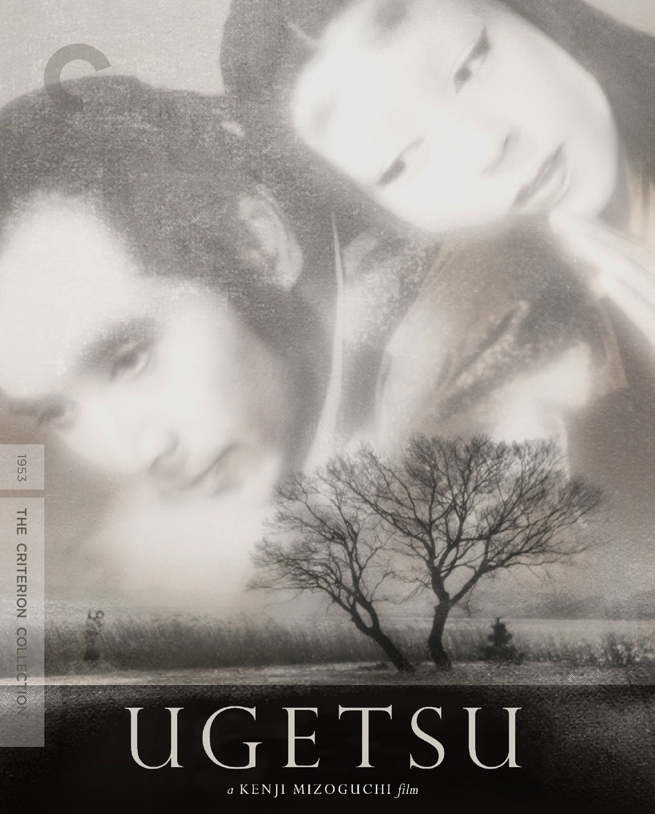 Ugetsu Blu-Ray