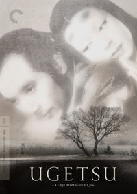 Ugetsu Dvd
