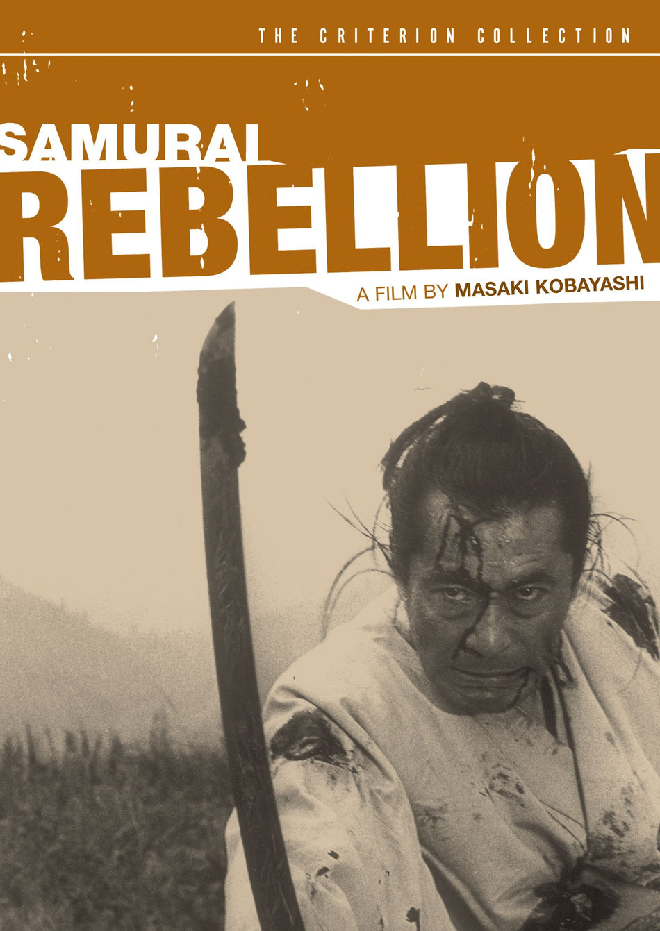 Samurai Rebellion Dvd