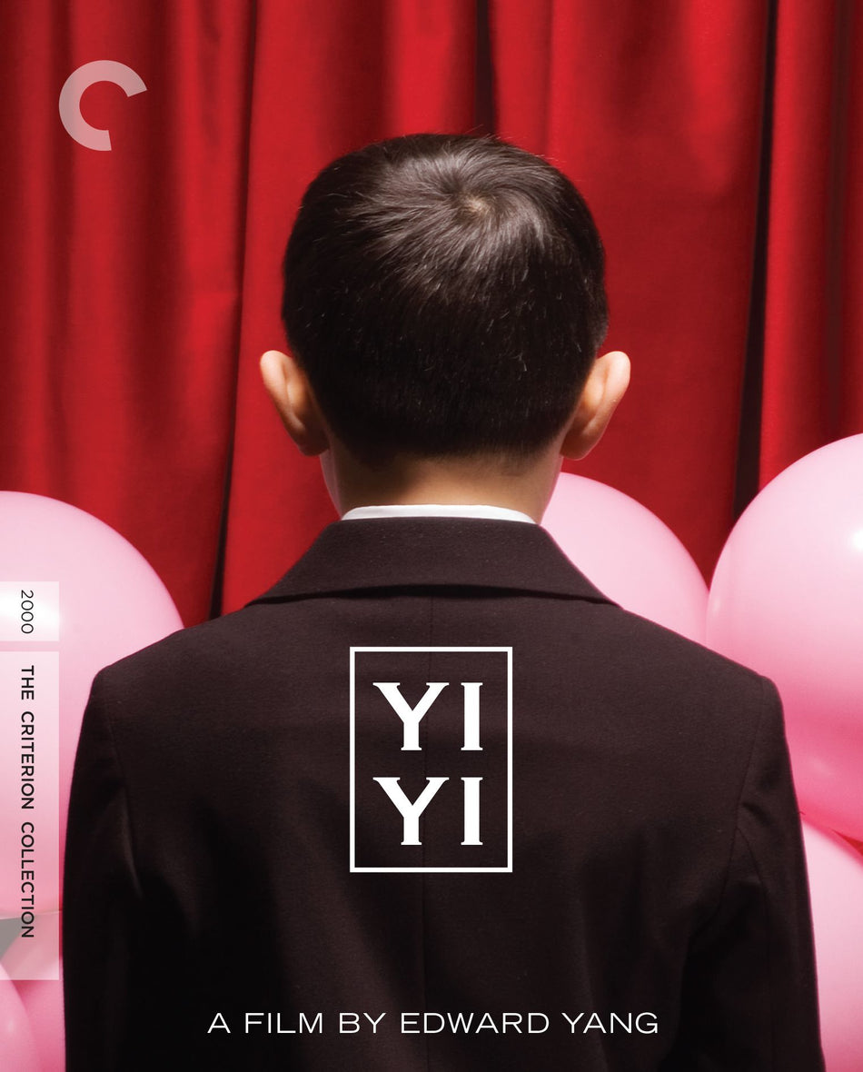 Yi Yi Blu-Ray