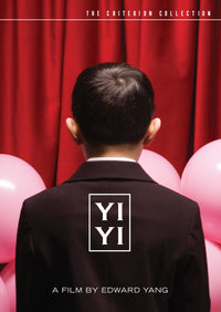 Yi Yi Dvd