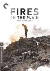 Fires On The Plain Dvd