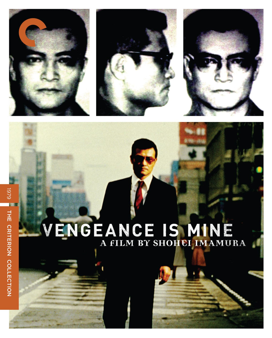 Vengeance Is Mine Blu-Ray