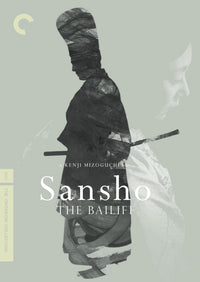 Sansho The Bailiff Dvd