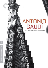Antonio Gaudi Dvd