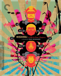 Mishima A Life In Four Chapters 4K UHD/Blu-Ray