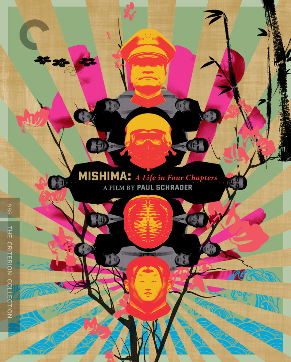 Mishima A Life In Four Chapters 4K UHD/Blu-Ray