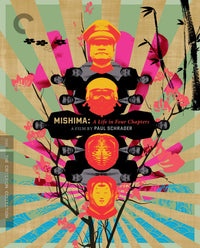 Mishima: A Life In Four Chapters Blu-Ray
