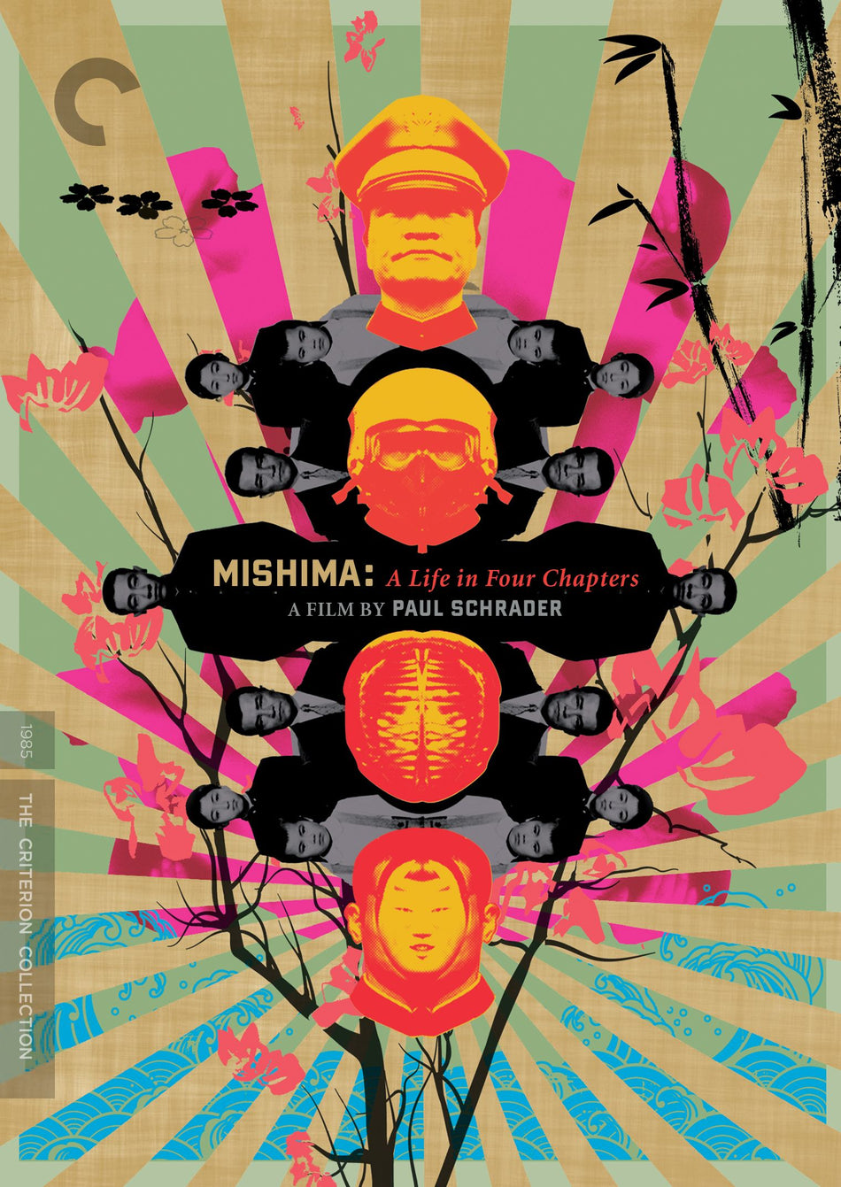 Mishima: A Life In Four Chapters Dvd