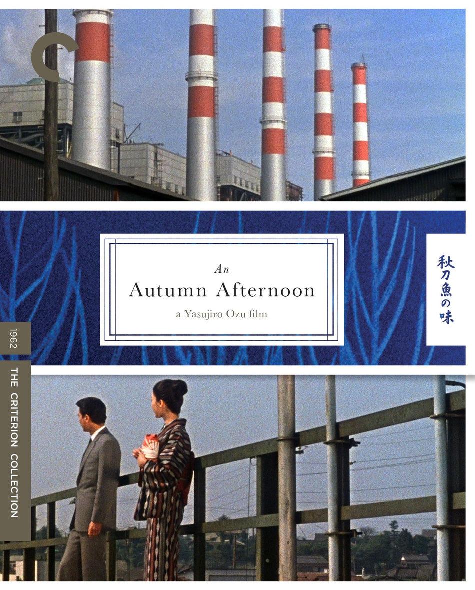 Autumn Afternoon, An Blu-Ray