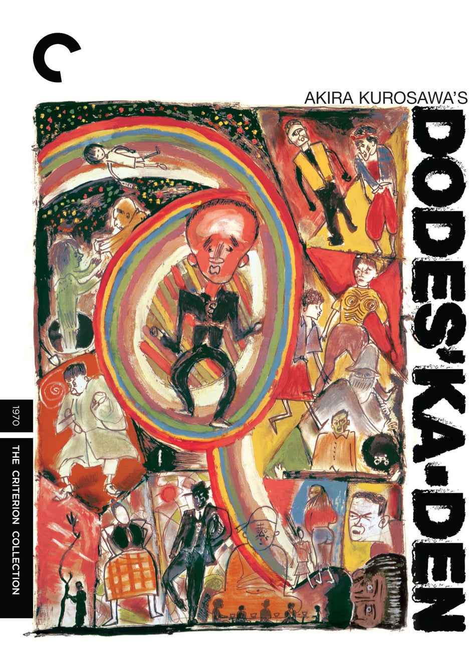 Dodeskaden Dvd