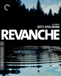 Revanche Blu-Ray