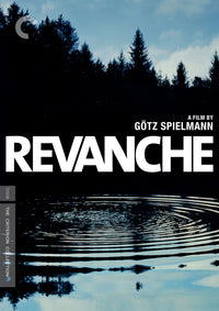 Revanche Dvd