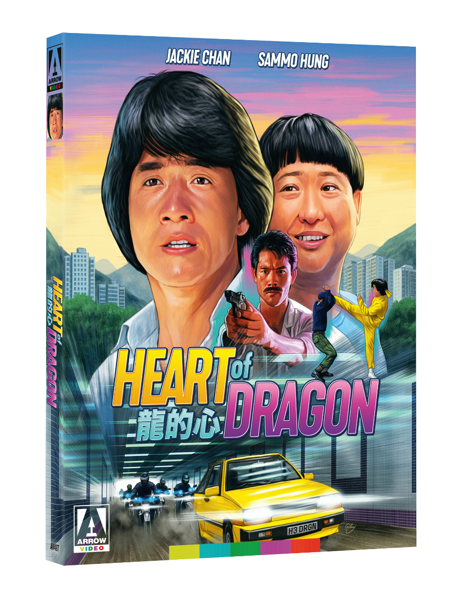 Heart Of Dragon Bluray