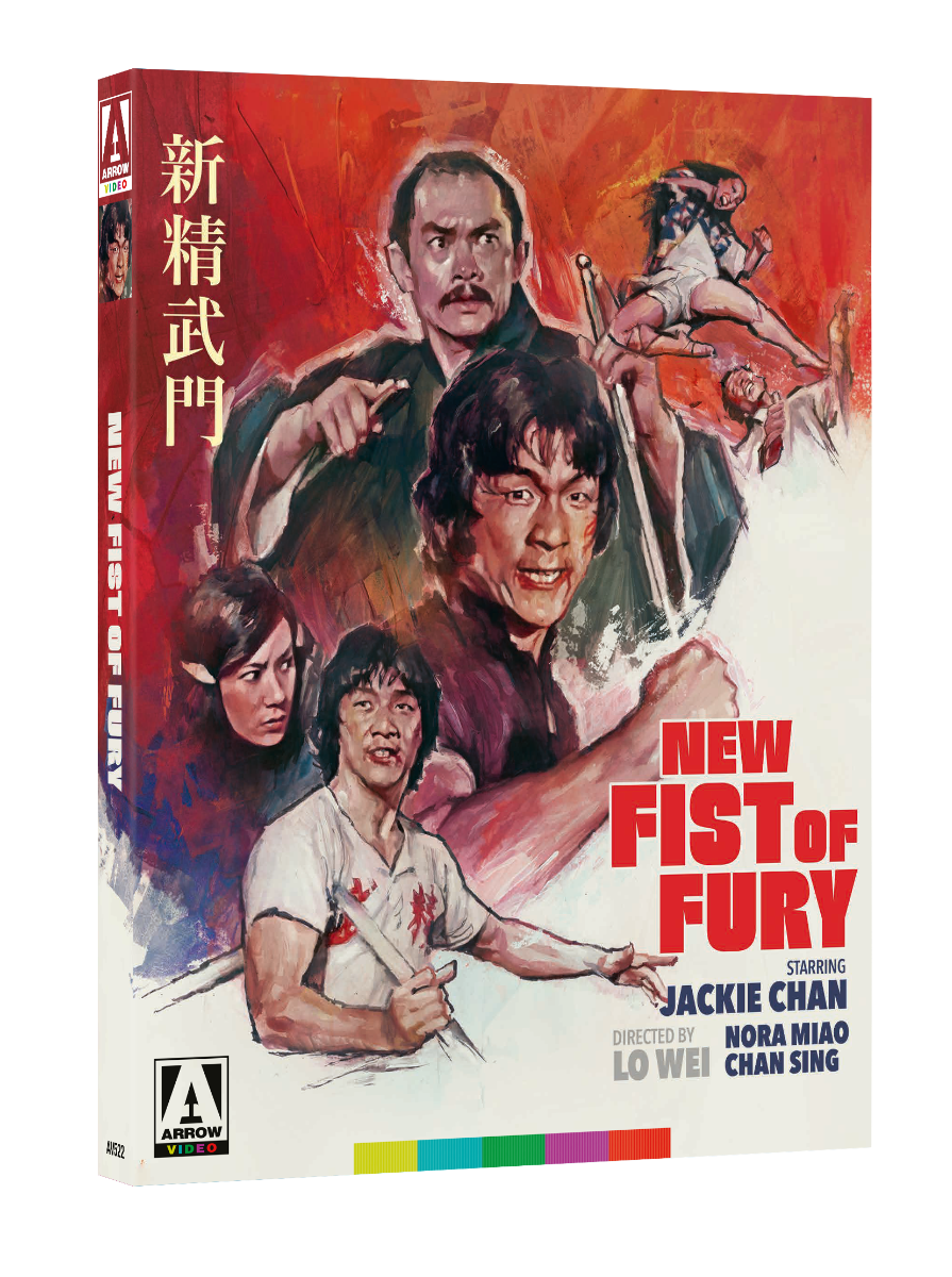New Fist Of Fury Limited Edition Blu-Ray