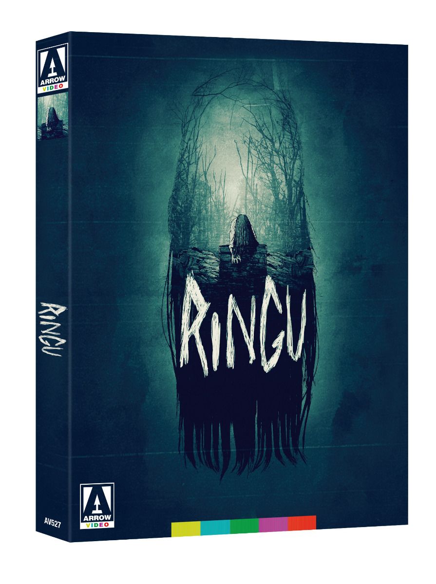 Ringu UHD [Limited Edition]
