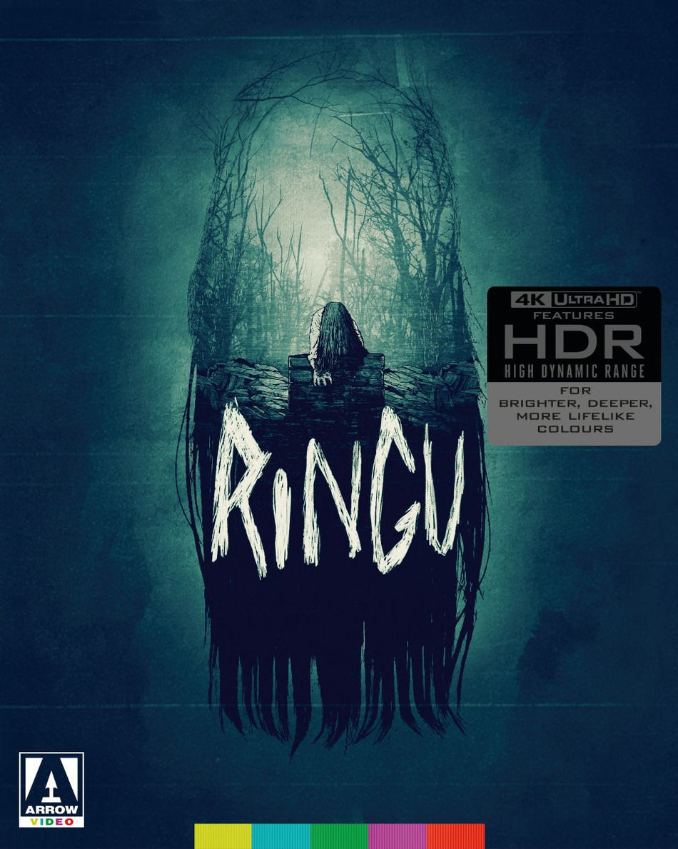 Ringu UHD [Limited Edition]