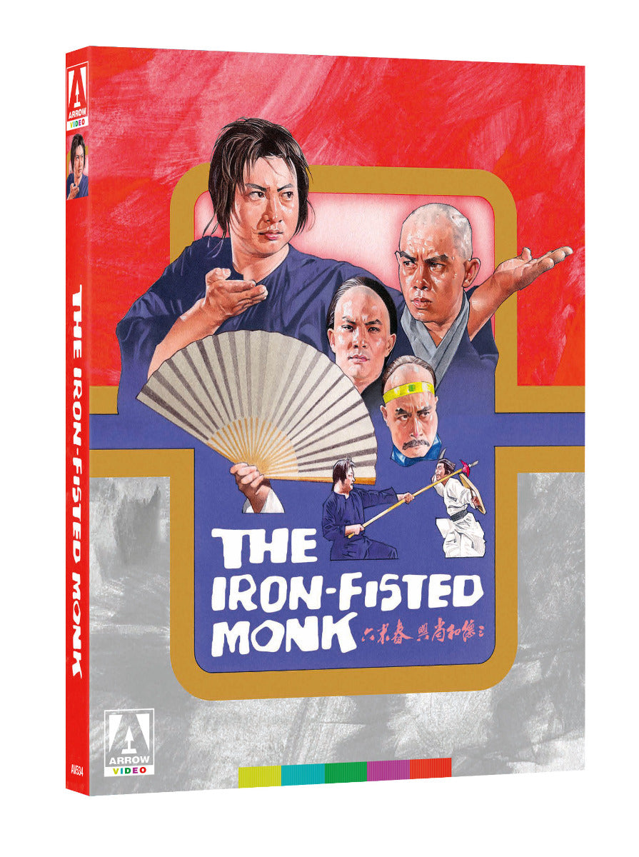 Iron Fisted Monk [Limited Edition] Bluray