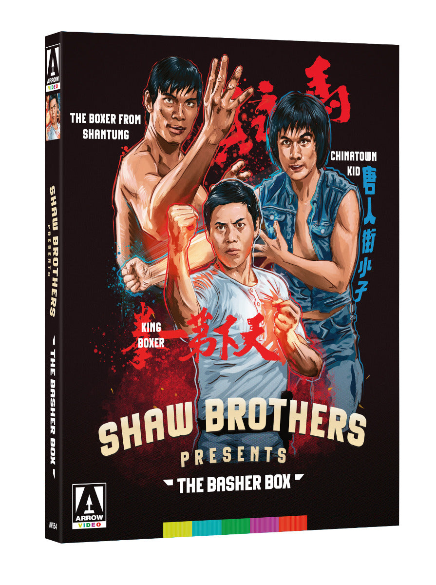Shaw Brothers Presents: The Basher Box  Bluray
