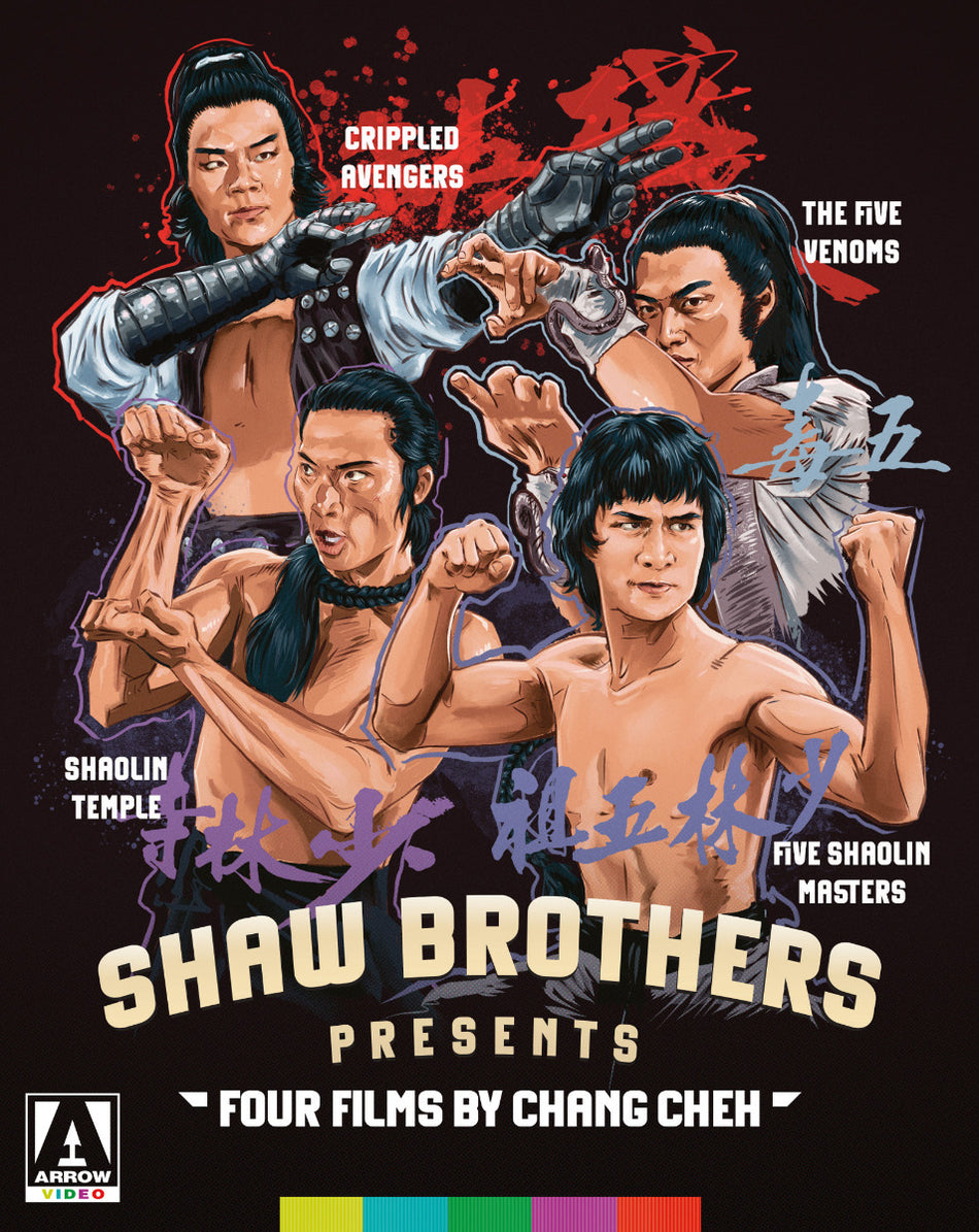 Shaw Brothers Presents: Four Films By Chang Cheh Bluray