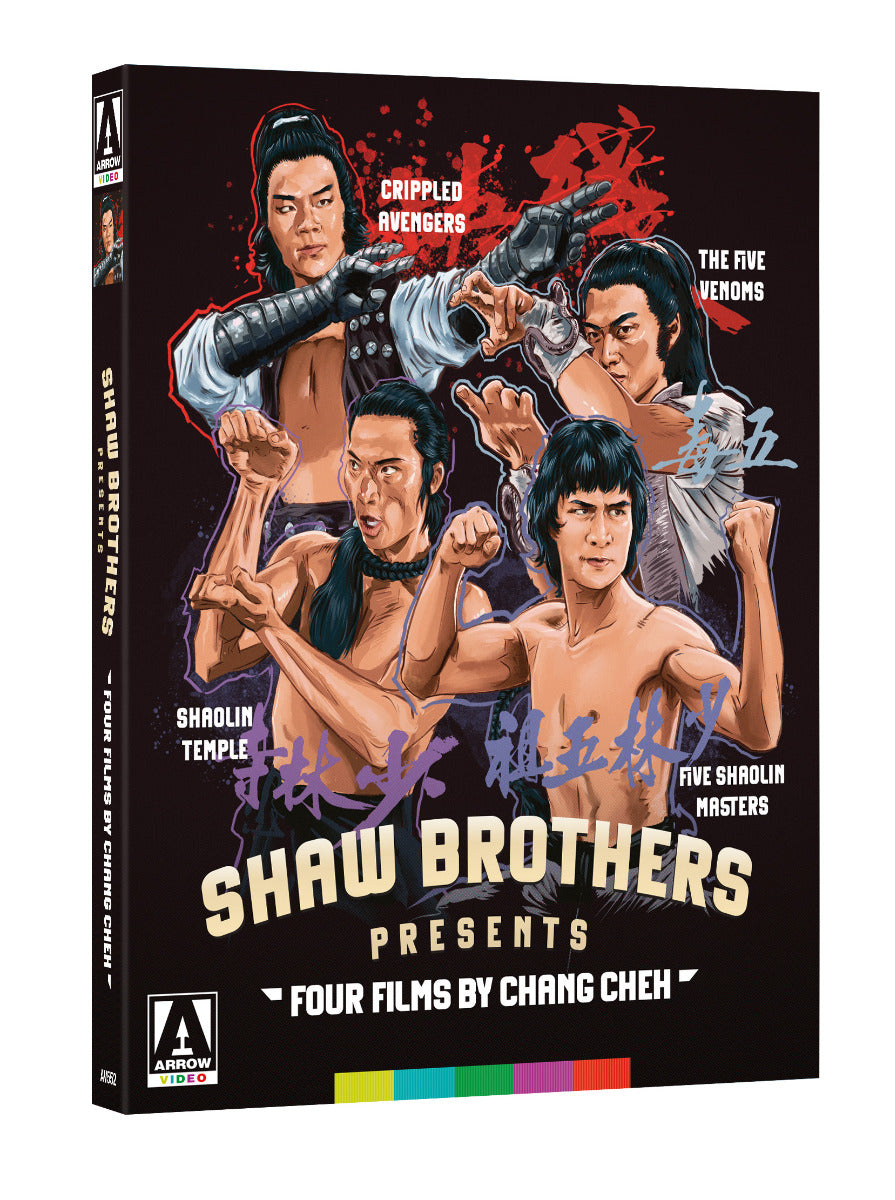 Shaw Brothers Presents: Four Films By Chang Cheh Bluray