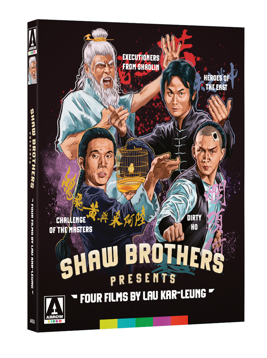 Shaw Brothers Presents: Four Films By Lau Kar-Leung Bluray