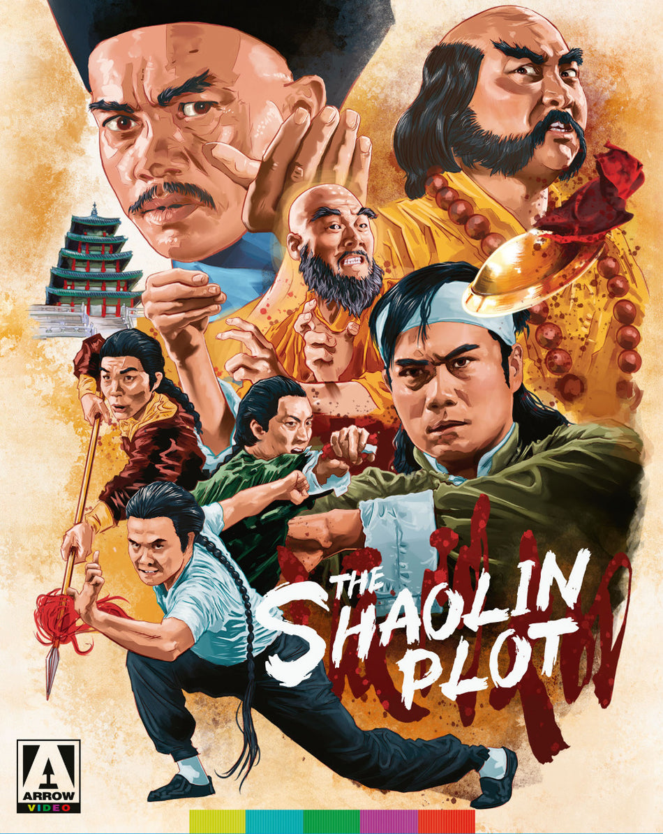Shaolin Plot Bluray Limited Edition