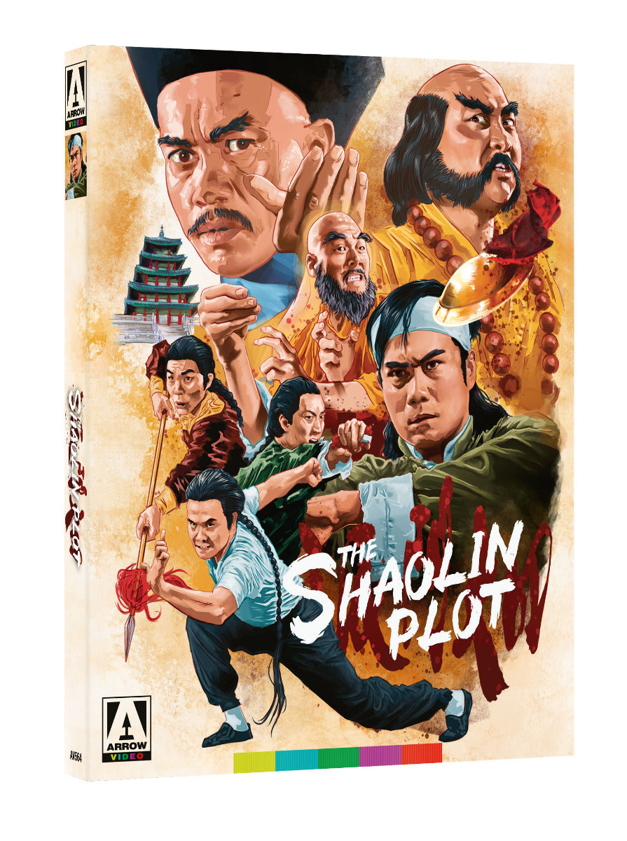 Shaolin Plot Bluray Limited Edition