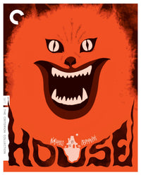 House Blu-Ray